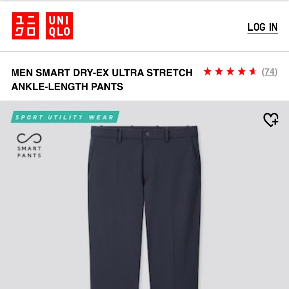Uniqlo ultra stretch ankle pants, size S